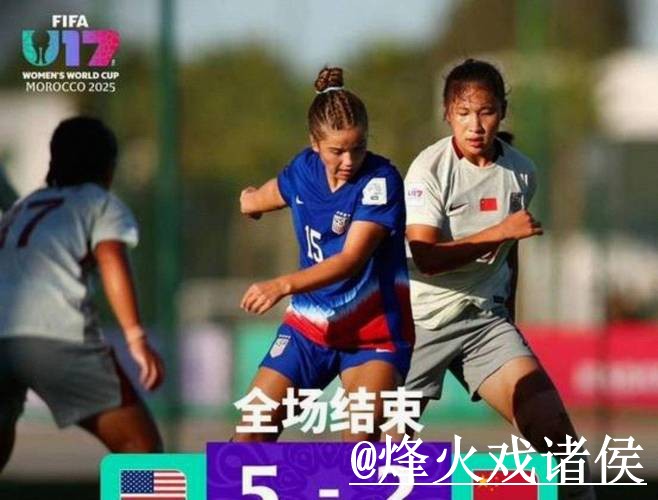 观看世界杯直播网页版最佳平台推荐