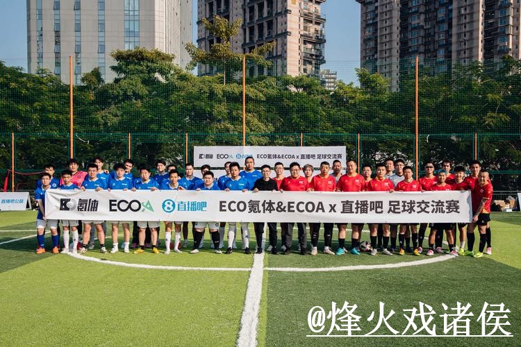 优质世界杯直播入口推荐