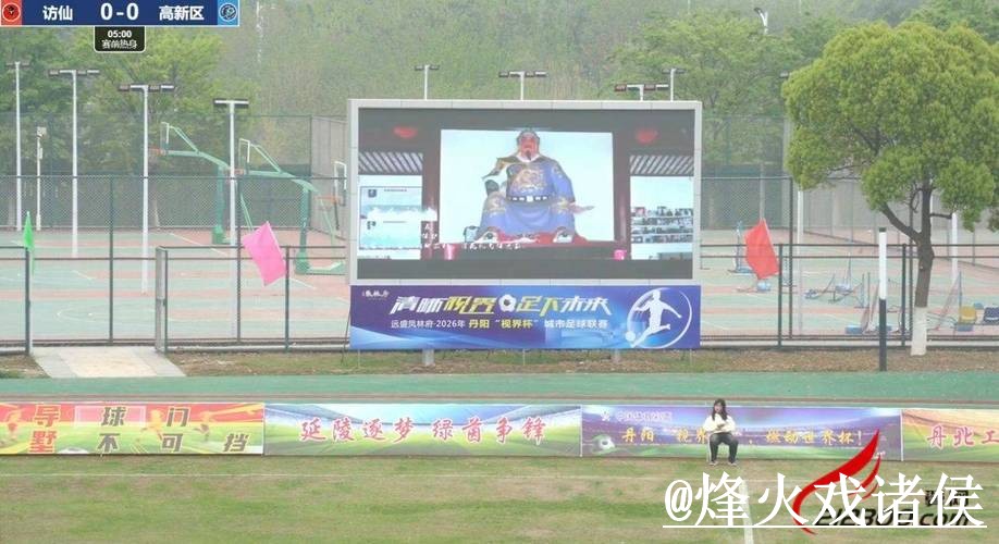 热门新闻