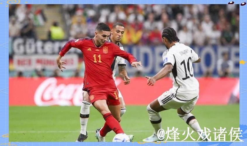 免费在线观看2026年世界杯直播最新入口 免费在线观看2026年世界杯直播最新入口